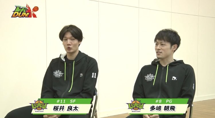 札幌地区のみ放送のJCOM札幌の応援番組『#レバDUN ！』が #バスケットLIVE で全国の皆様が視聴可能です👌3月1日公開は2020年... [レバンガ北海道【Twitter】]