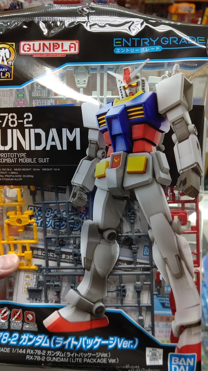 大量にあったエントリーグレードのガンダムは、残り少しになりました、お早めに！ [おもちゃの平野【Twitter】]