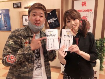 【ピロラジゲスト予定】・3/7   平野翔一 様・3/14 matthew 様・3/21 リーマンサット 様77.6Mhz《#ピロラジ》毎週... [カラオケピロス【Twitter】]