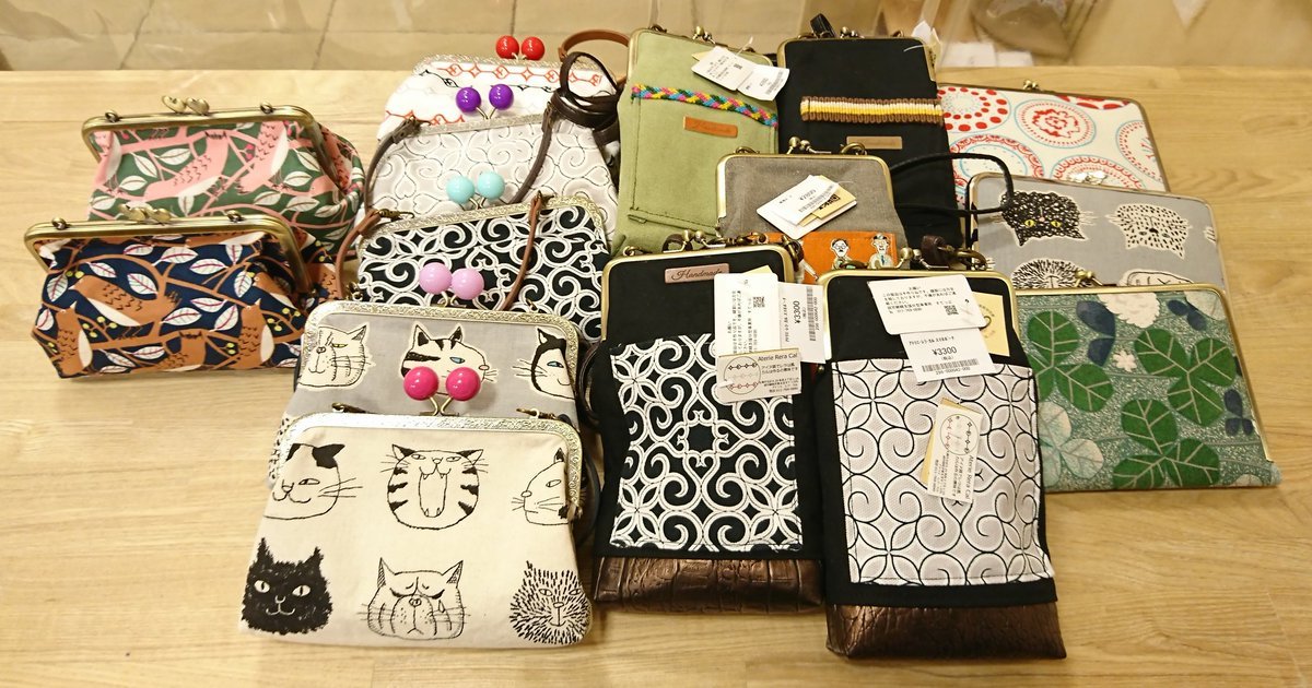 こんにちは、いこ～るです😊今日は、#すてっぷ さんの商品をご紹介します。#がま口ポーチ #手帳ケース #アトリエ・レラ・カル・ニギ... [元気ショップいこ～る【Twitter】]