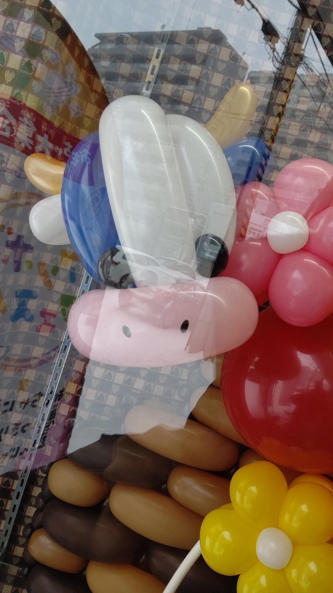 どうやって作ったか思い出せないꉂꉂ😆 [おもちゃの平野【Twitter】]