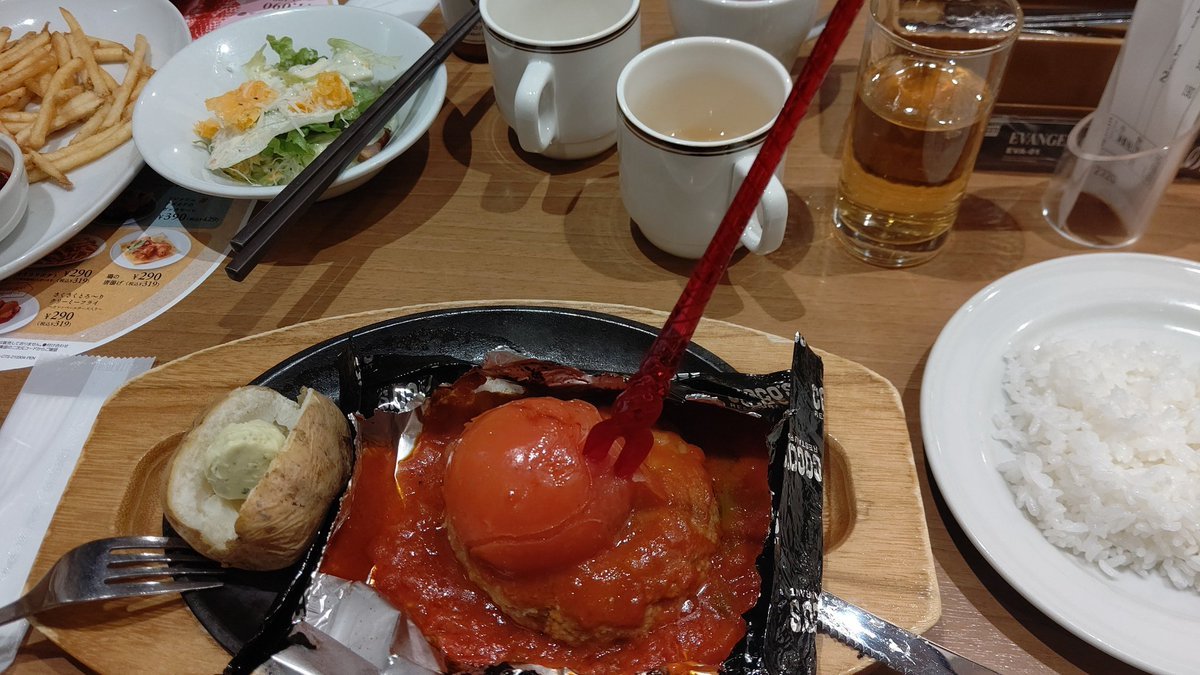 やっぱり、ロンギヌス刺すよね(笑) [おもちゃの平野【Twitter】]