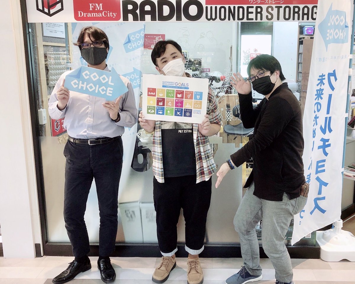 3/14（日）15時からは77.6Mhz《#ピロラジ》ゲストに新作の発表直前の#Matthew さんが登場！🎤皆様のメールをお待ちしてます... [カラオケピロス【Twitter】]