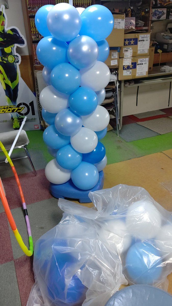 事前に数えて風船を準備してたはずなのに全然数が合わない😭うまく自分にエンジンがかからなくて焦る😖 [おもちゃの平野【Twitter】]