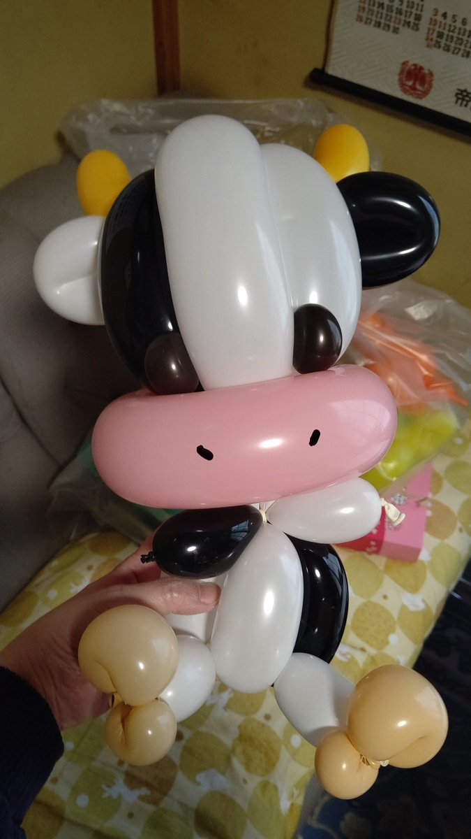 出来た･･･思ったように進まない日でしんどかった〜😢ま、こういう日もあるよね🤣明日もがんばるぞ✨ [おもちゃの平野【Twitter】]