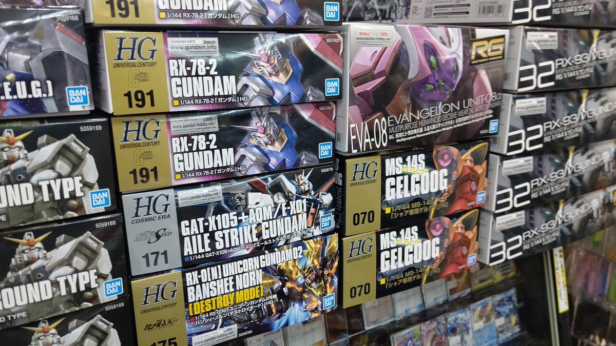 ガンプラ色々入荷しました！ [おもちゃの平野【Twitter】]