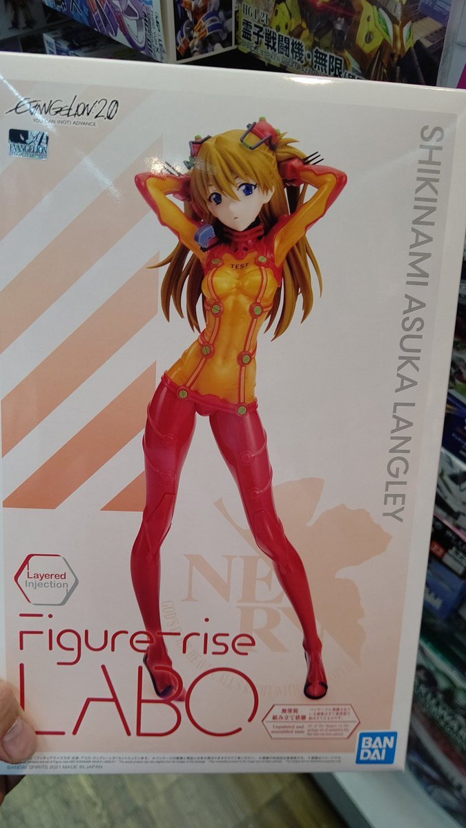 エヴァンゲリオンのアスカのプラモデル入荷してます！これは凄い！ [おもちゃの平野【Twitter】]
