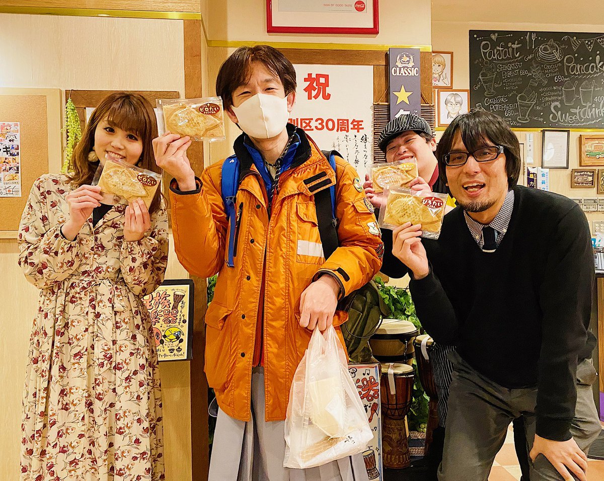 いつも北海道に来たらピロスに足を運んでくださる。ピロザンギやランチなどいつも食べていただきありがとうございます✨ピロスの魅... [カラオケピロス【Twitter】]