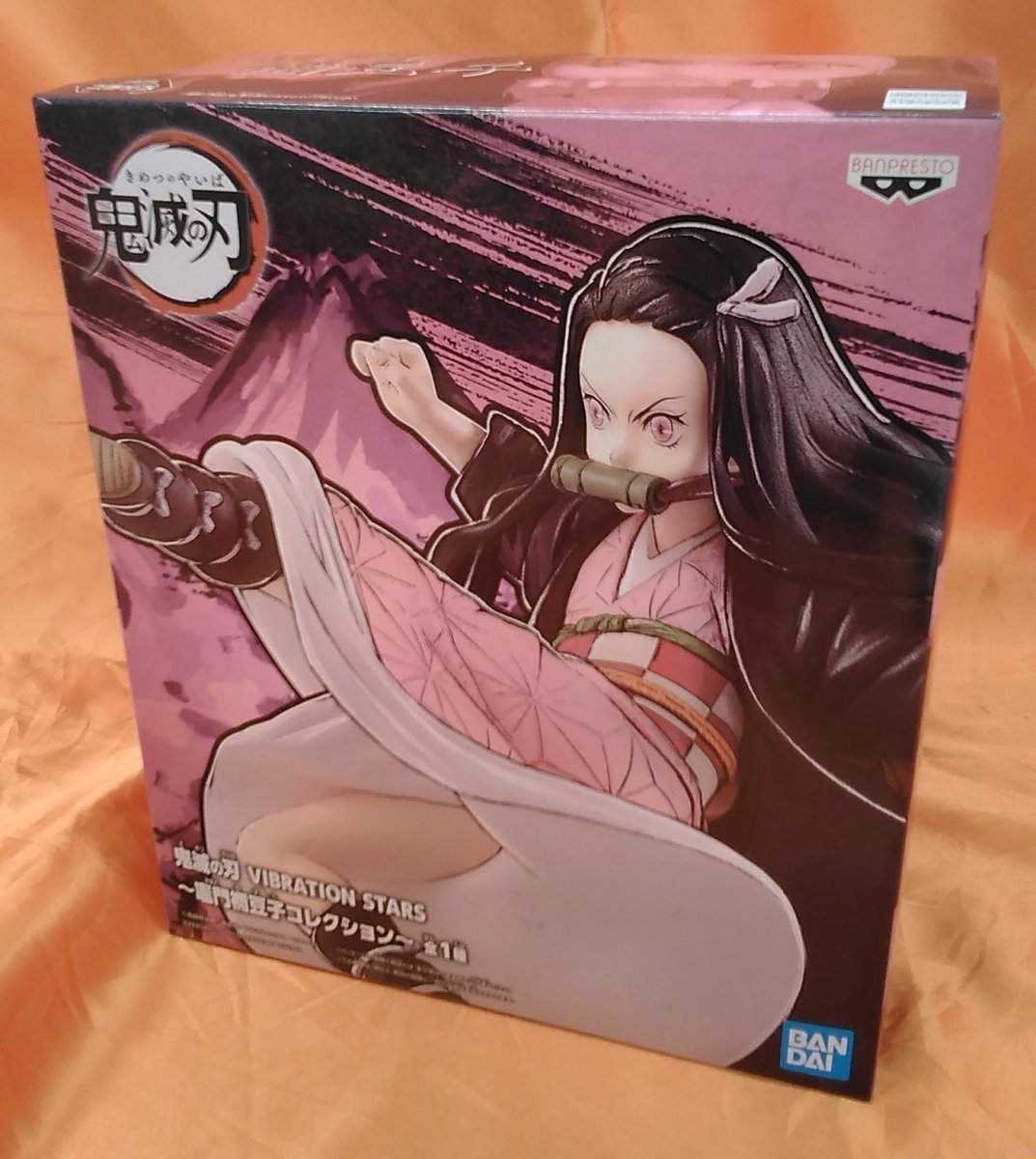禰豆子の大きめのフィギュアも入荷しました。戦闘中の動きがよく表現されたダイナミックな動きの造形です。 #鬼滅の刃 [ワンダーシティ札幌 プラボ札幌西町店【Twitter】]
