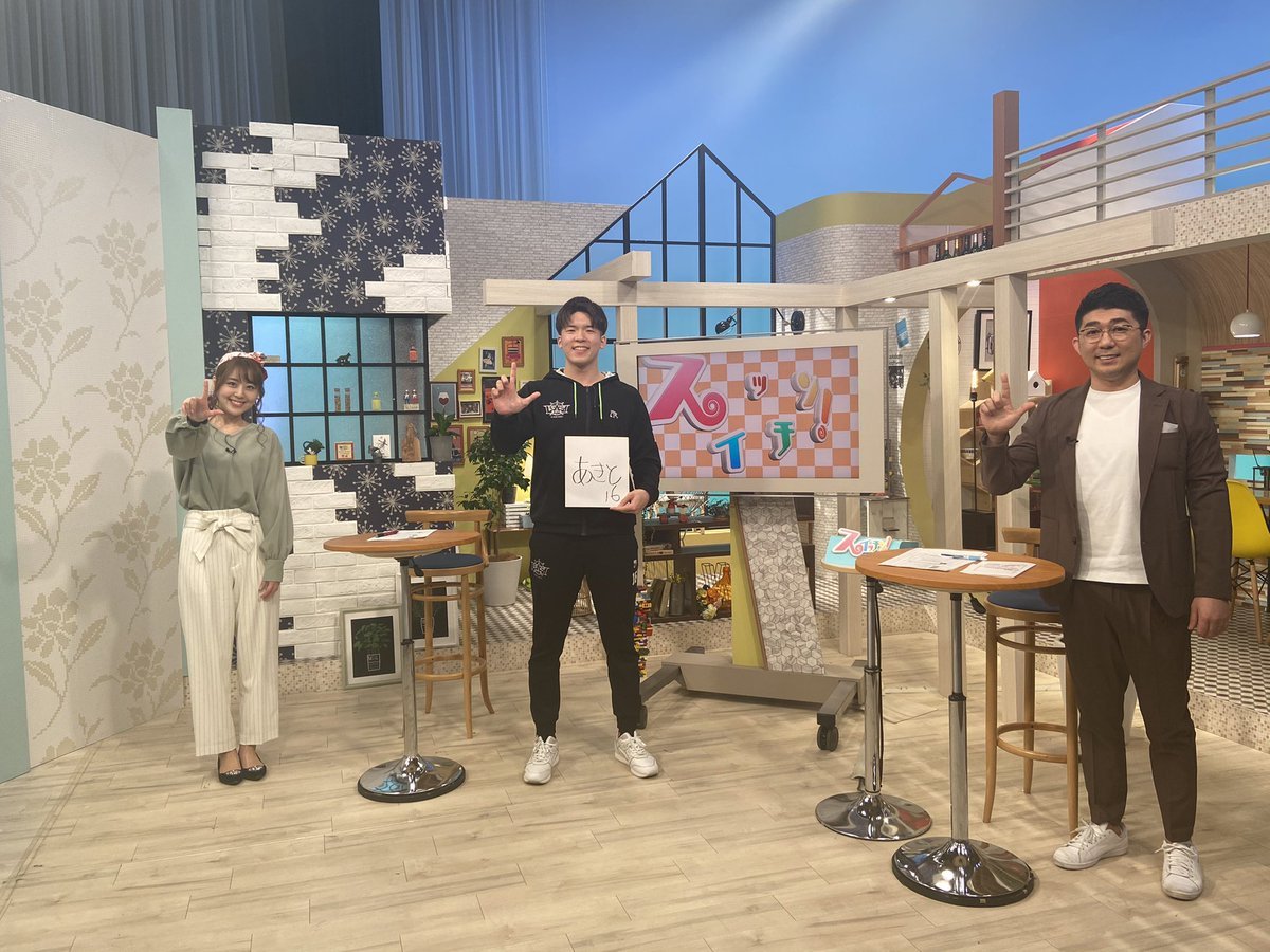 ご覧いただいた皆さま、ありがとうございました📺☺️観戦チケットの視聴者プレゼント(4/10-11vs宇都宮/各日指定席ペア5組様)へのご応... [レバンガ北海道【Twitter】]