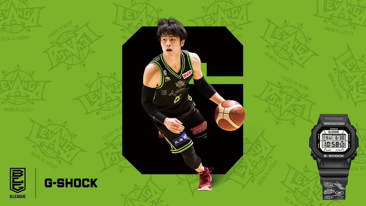＼⌚️🏀💚／G-SHOCK×B.LEAGUE B1、B2全クラブロゴ入りコラボレーションモデルの一般発売が4月23日に決定！✨一般発売を... [レバンガ北海道【Twitter】]