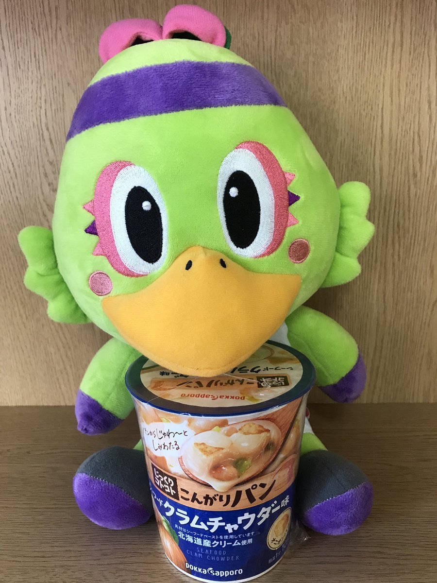 見逃し配信クイズ！今回は正解者の中から抽選で2名様に4/3(土)#ポッカサッポロ 様じっくりコトコトこんがりパン シーフードクラムチ... [レバンガ北海道【Twitter】]