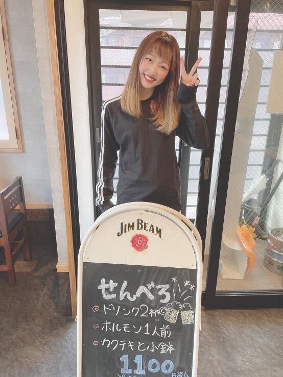 こんばんは〜🎵村やん家です。今週から村やん家に新メンバーが加わりました⤴️⤴️😍名前はほのか。ほのぴよって呼んで下さい🤣笑。本人、..... [【Twitter】村やん家]