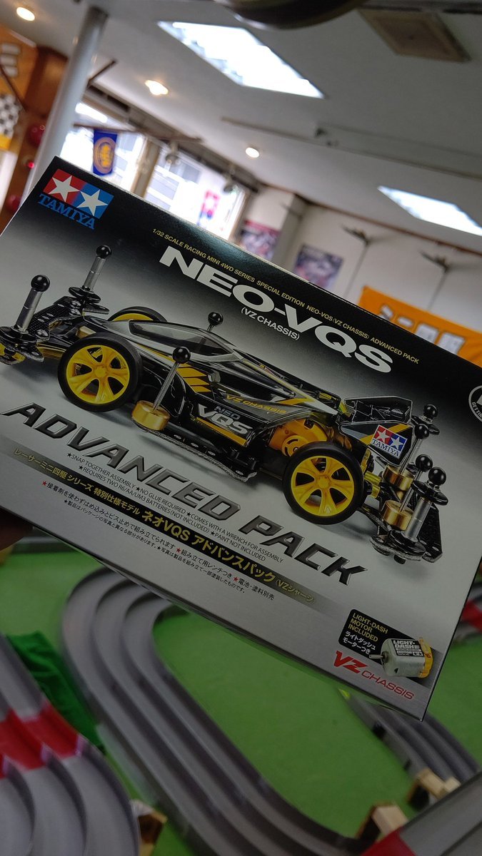 これを使ってKPR作って、動画出すぞ！(宣言しないと後回しになりそうなので！！) [おもちゃの平野【Twitter】]