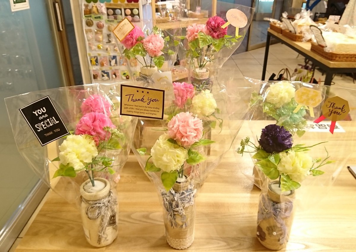 こんにちは、いこ～るです😊今日は、#ハーベスト さんの商品をご紹介します‼️ペーパーフラワー付き花瓶💐 500円、 #麻ひもバッグ👜 ... [元気ショップいこ～る【Twitter】]