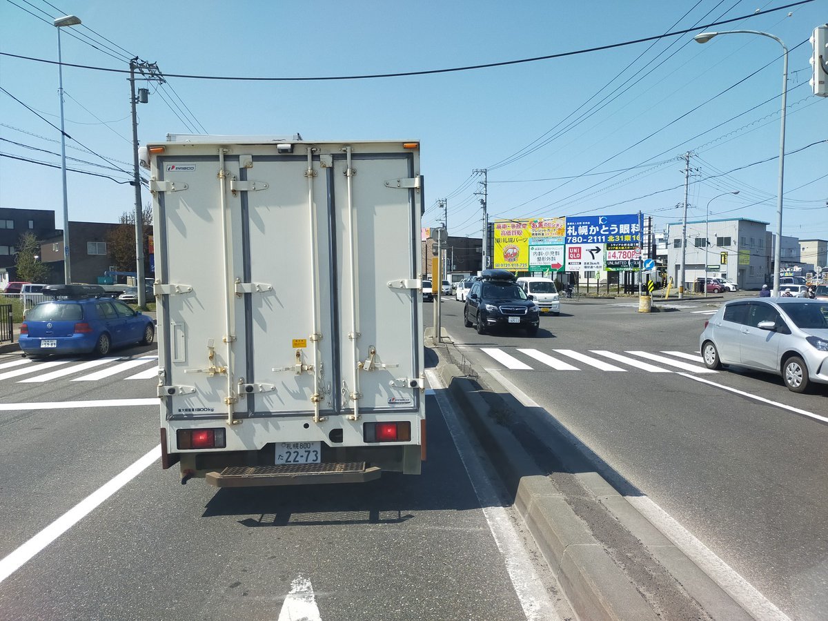 只今、トラック移動中 [やさしい、とんこつ 麺 かまくら【Twitter】]
