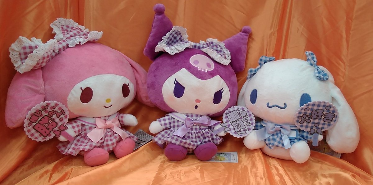 ナムコ限定景品の、サンリオキャラクターズ BIGぬいぐるみ 推し活 Go for it ! が入荷してます。今回はサンリオキャラクター大賞に... [ワンダーシティ札幌 プラボ札幌西町店【Twitter】]