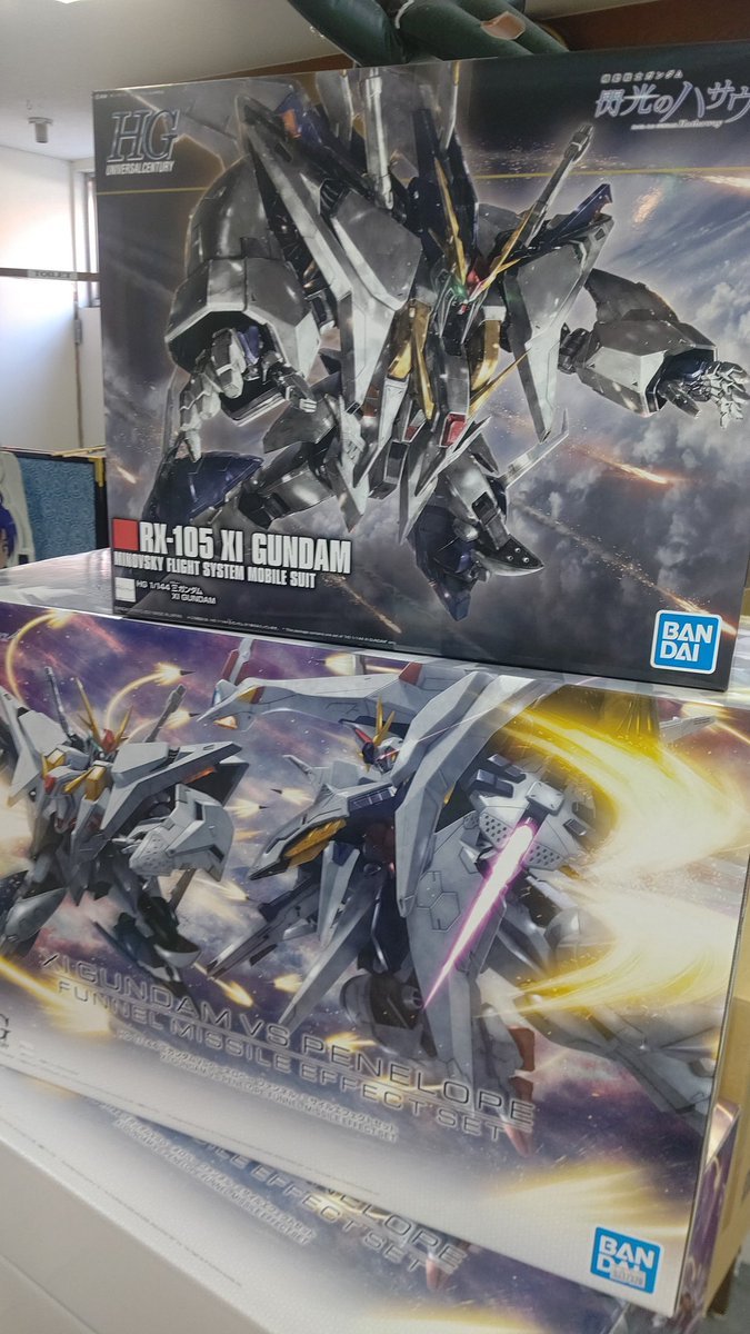 おもちゃの平野に明日発売するクスィーガンダムとクスィ、ペネロペセット入荷しました。大事な事なので繰り返します、明日の発... [おもちゃの平野【Twitter】]