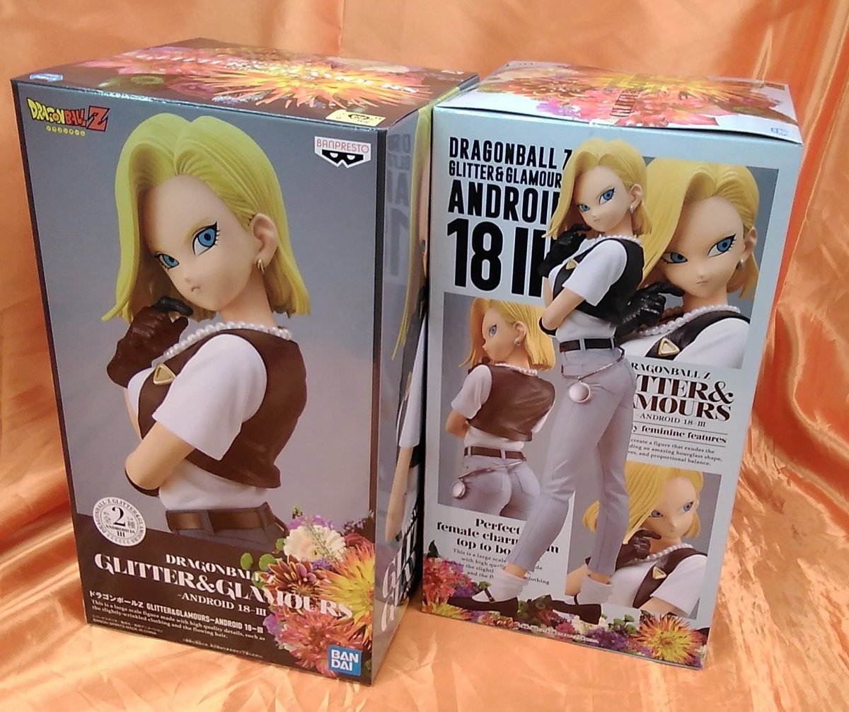 ドラゴンボールの18号さんのフィギュアが入荷しました。写真ではわかりにくいですが、2種類のカラーがありますよ。 #ドラゴンボール #... [ワンダーシティ札幌 プラボ札幌西町店【Twitter】]