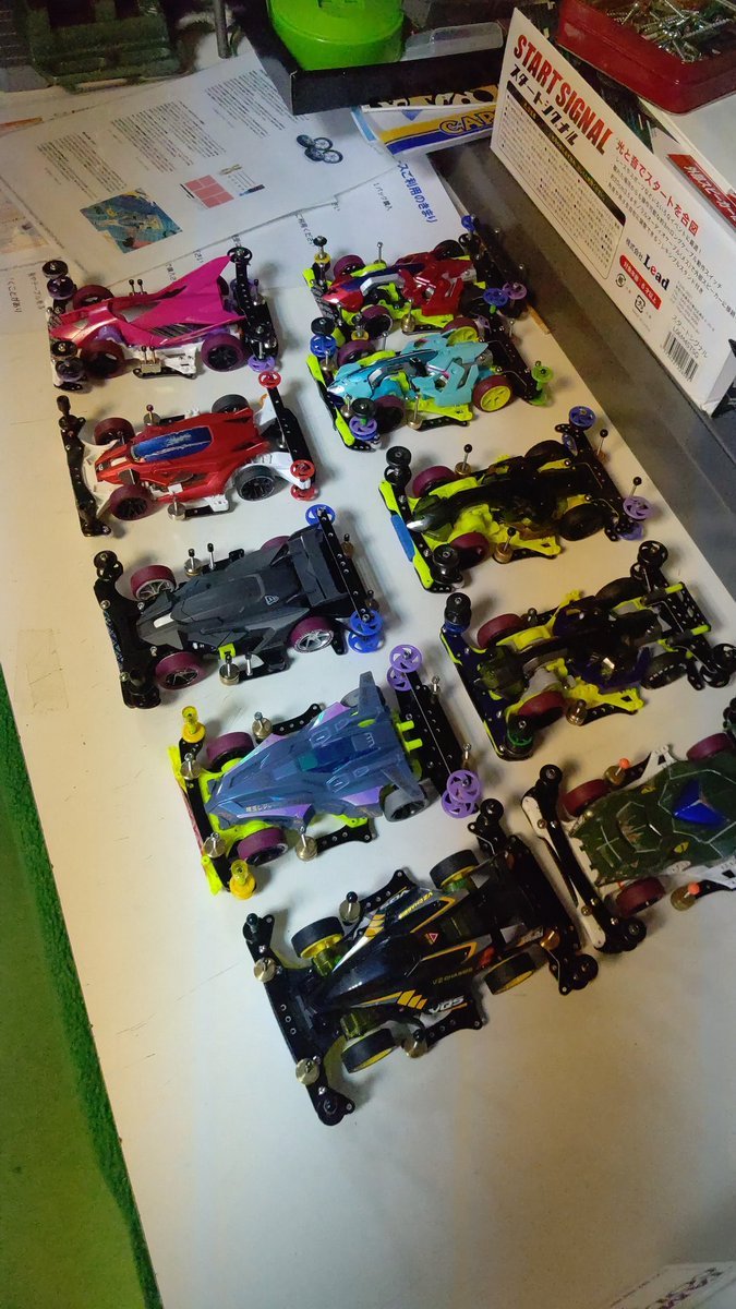 おもちゃの平野ミニ四駆大会KPR部門始めまーす [おもちゃの平野【Twitter】]