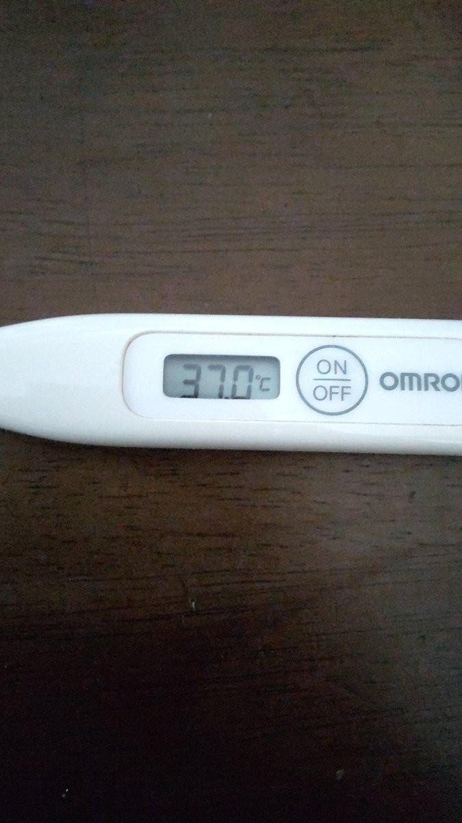 接種から丸一日、倦怠感来た、関節痛キタキター熱も来た。元々、ヘルニアで強めのロキソニンを飲み続けてるので、それを考えると... [おもちゃの平野【Twitter】]