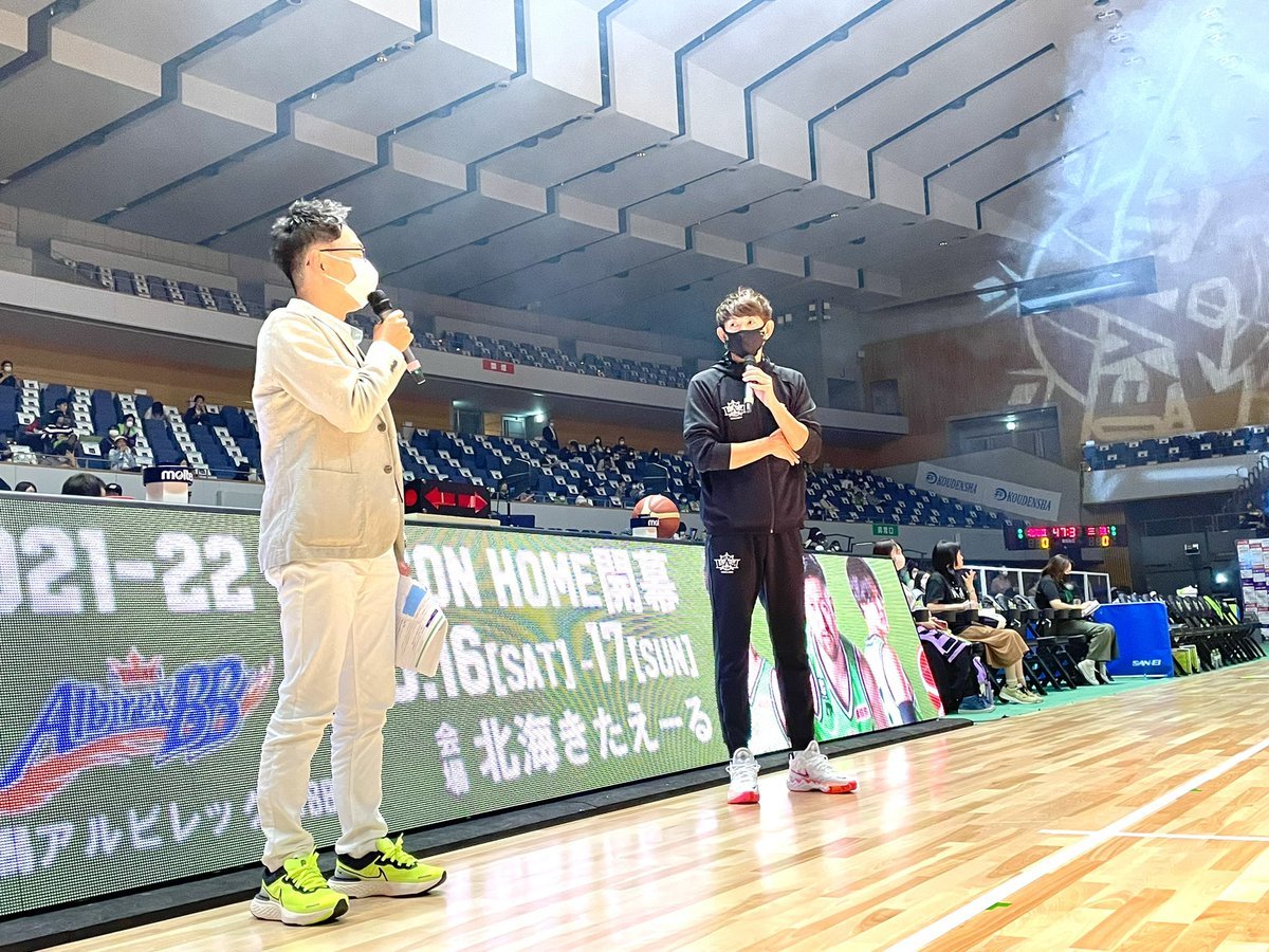 #折茂さんおしゃべりですよ🏀🎤本日まだお席ございます!!💺✨https://t.co/S1cZ4NHVwI [レバンガ北海道【Twitter】]