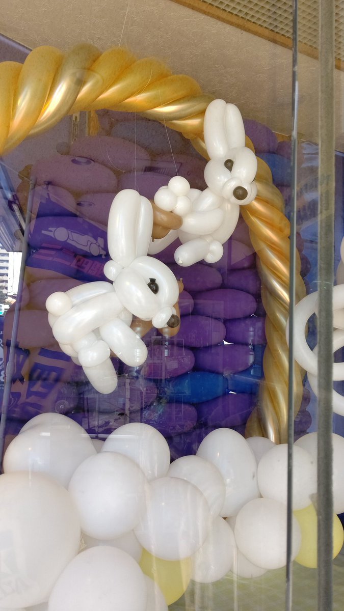 ちょい足し🐰#バルーンアート #おもちゃの平野 [おもちゃの平野【Twitter】]
