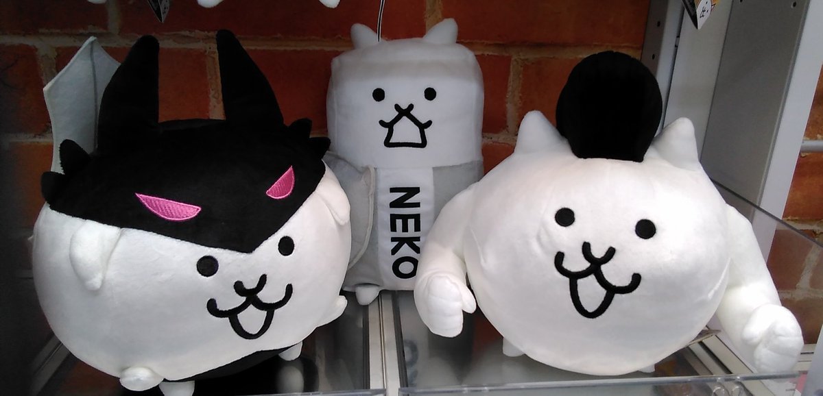 にゃんこ大戦争のぬいぐるみが入荷しました。#にゃんこ大戦争 [ワンダーシティ札幌 プラボ札幌西町店【Twitter】]