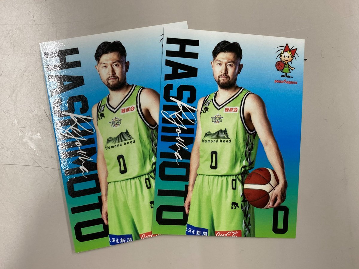 ／『TEAM LEVANGA ドリーム基金』100円以上募金をいただいた方に🙏💚毎節異なる全18種類のオリジナルトレーディングカードプレ... [レバンガ北海道【Twitter】]