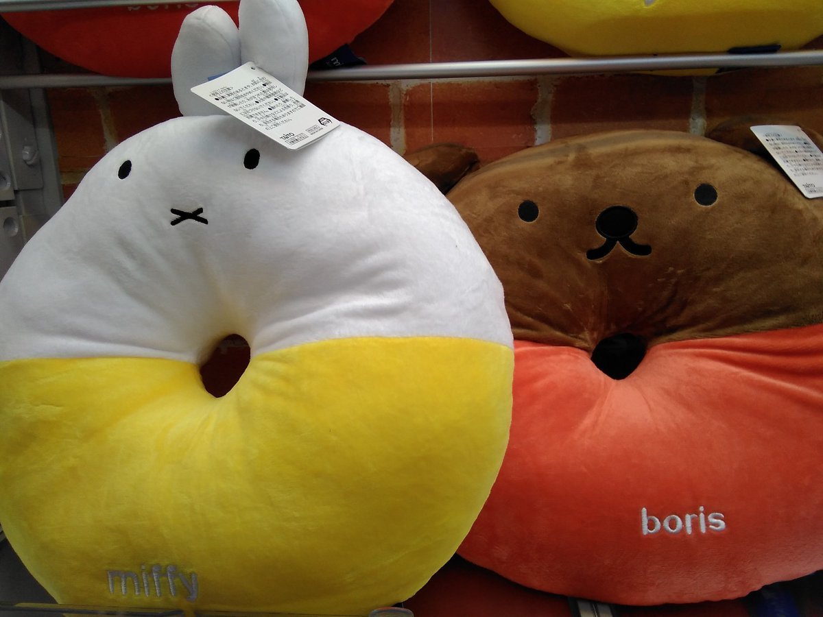 ミッフィーのドーナツクッションが入荷しました。#ミッフィー [ワンダーシティ札幌 プラボ札幌西町店【Twitter】]