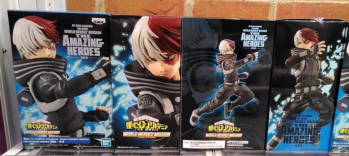 僕のヒーローアカデミアの轟焦凍のフィギュアが入荷しました。#ヒロアカ [ワンダーシティ札幌 プラボ札幌西町店【Twitter】]