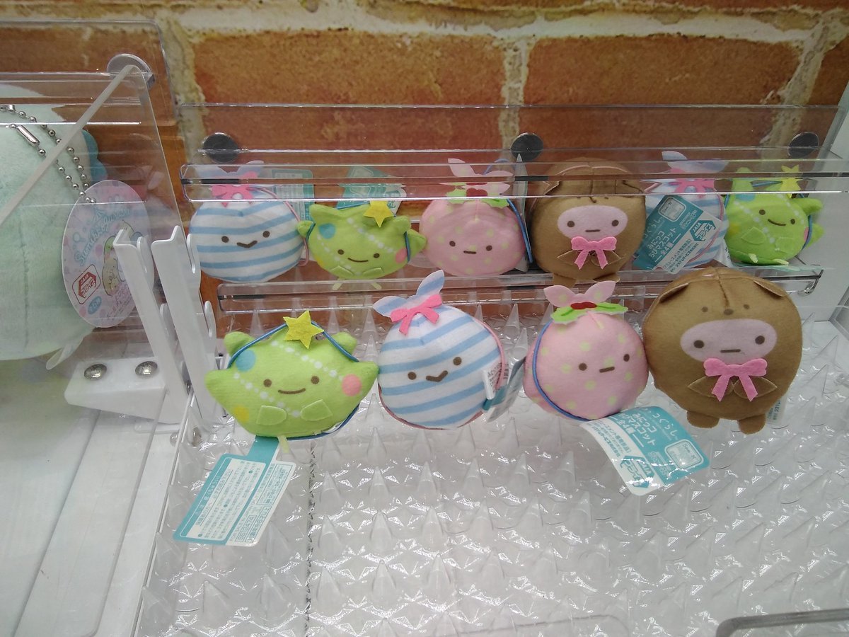 すみっコぐらし　ミニっコちびマスコットが入荷しました。#すみっコぐらし [ワンダーシティ札幌 プラボ札幌西町店【Twitter】]