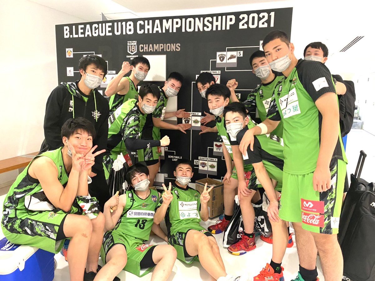 明日10/30(土)11:15 TIP OFF.B.LEAGUE U18 CHAMPIONSHIP 2021準決勝 vs横浜ビー・コルセアー... [レバンガ北海道【Twitter】]