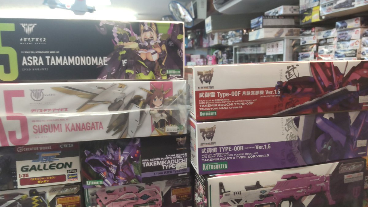 おもちゃの平野にコトブキヤのプラモデル各種入荷してます!特にアスラタマモノマエはレアですね! [おもちゃの平野【Twitter】]