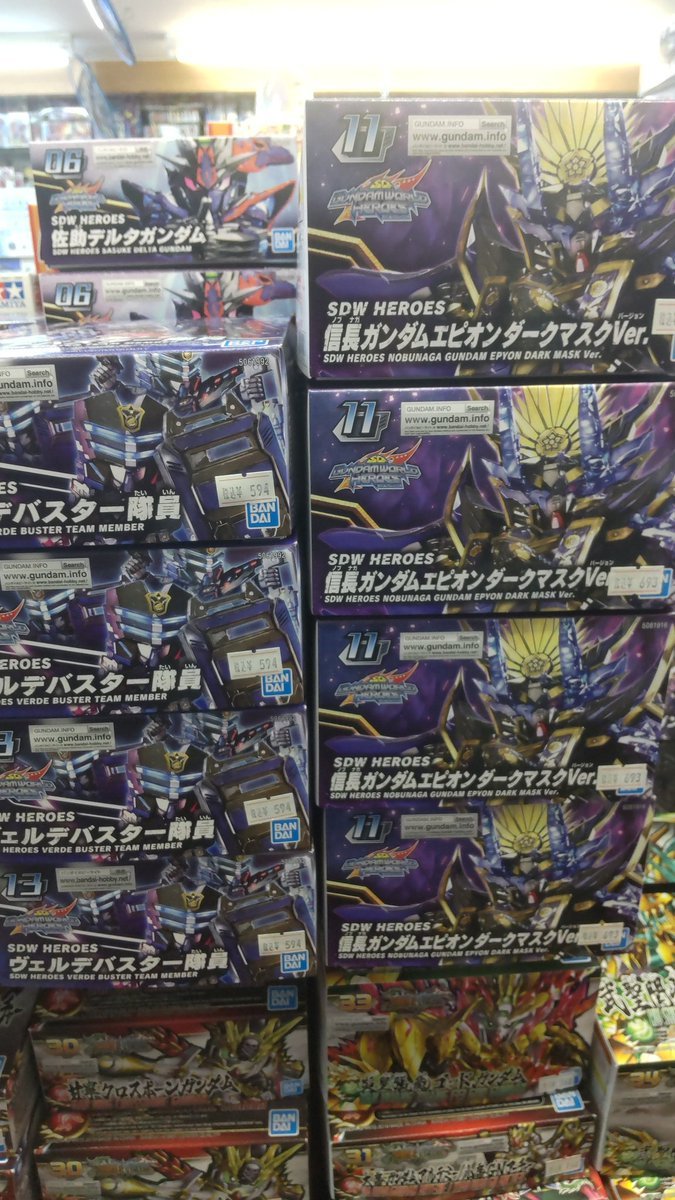 おもちゃの平野にＳＤガンダムヴェルデバスター隊員、信長エピオン、入荷してますよろしくおねがいします [おもちゃの平野【Twitter】]