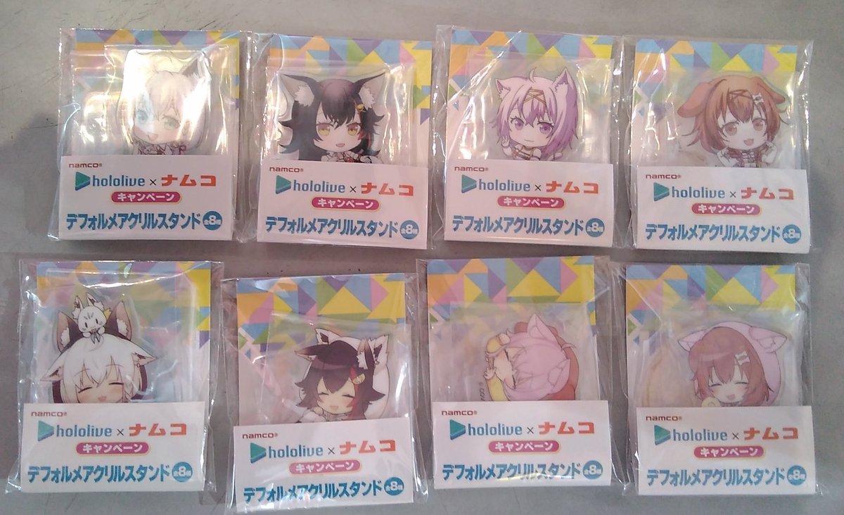 ホロライブのデフォルメアクリルスタンドが入荷しました。#ホロライブ [ワンダーシティ札幌 プラボ札幌西町店【Twitter】]