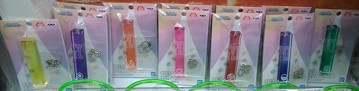 アイドルマスターシャイニーカラーズのアクリルスティックキーホルダーが入荷しました。#シャニマス [ワンダーシティ札幌 プラボ札幌西町店【Twitter】]