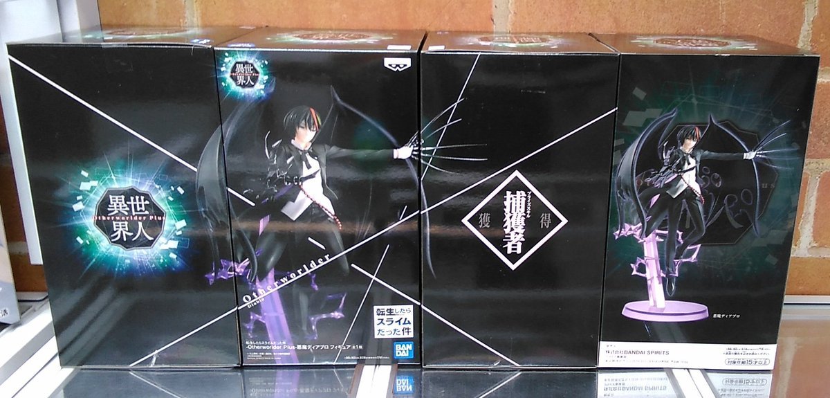 転生したらスライムだった件のフィギュアが入荷しました。#転スラ [ワンダーシティ札幌 プラボ札幌西町店【Twitter】]
