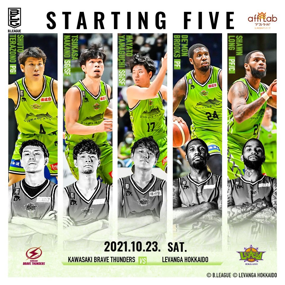 まもなく18:05 TIP OFF🏀🔥#バスケットLIVE ご視聴はこちらhttps://t.co/L9id3H8zwu#Bリーグ #レ... [レバンガ北海道【Twitter】]
