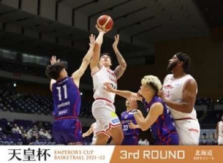 【DAY1 試合結果】第97回 #天皇杯 #全日本バスケットボール選手権大会 3次ラウンド@北海きたえーる富山 105-71 青森島根 10... [レバンガ北海道【Twitter】]