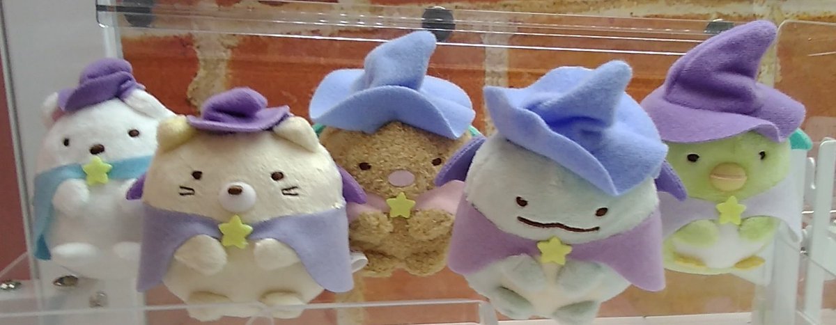 映画すみっコぐらしのマスコットが入荷しました。#すみっコぐらし [ワンダーシティ札幌 プラボ札幌西町店【Twitter】]