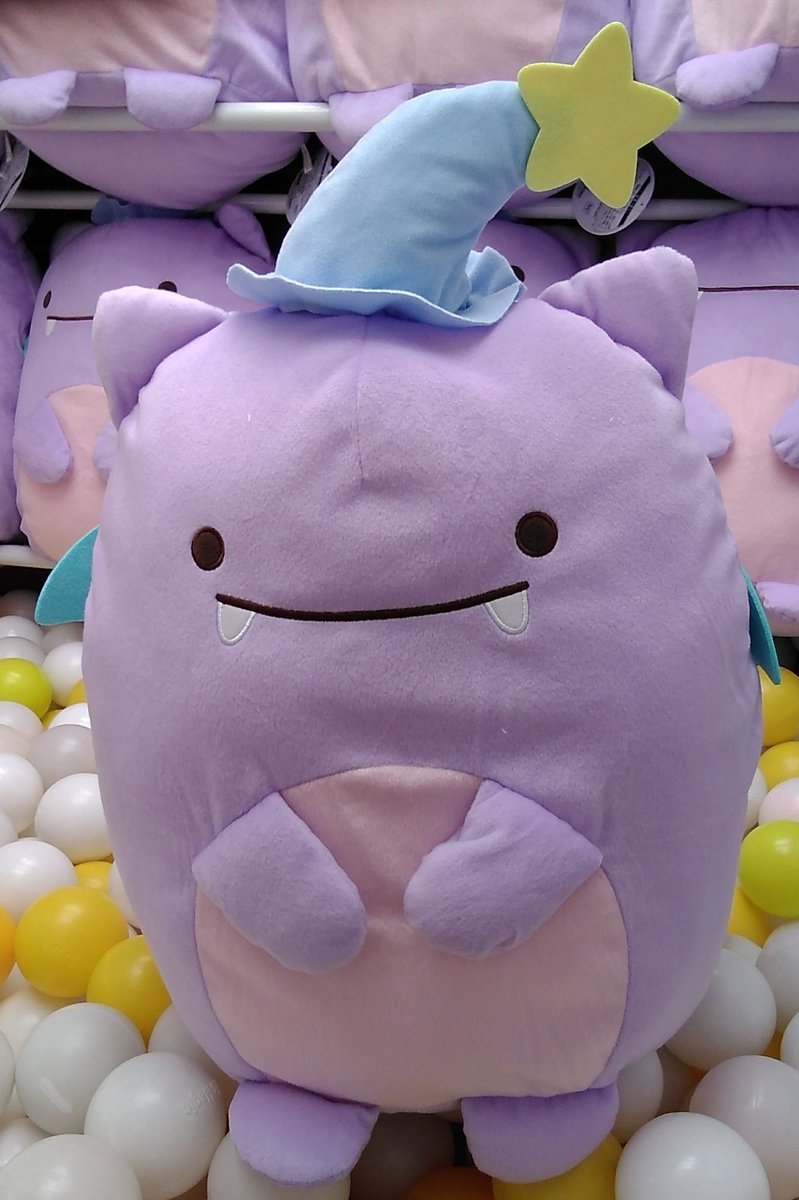 映画すみっコぐらしの大きなぬいぐるみが入荷しました。#すみっコぐらし [ワンダーシティ札幌 プラボ札幌西町店【Twitter】]