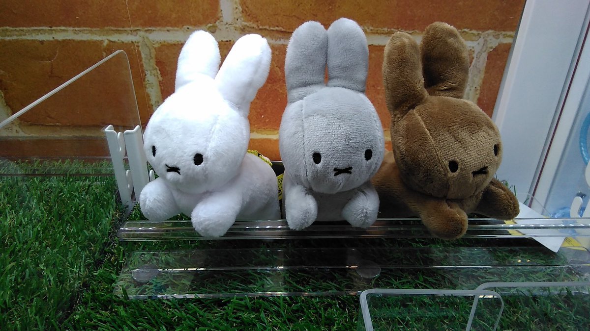 ブルーナアニマルのうさぎのマスコットが入荷しました。#ブルーナアニマル [ワンダーシティ札幌 プラボ札幌西町店【Twitter】]