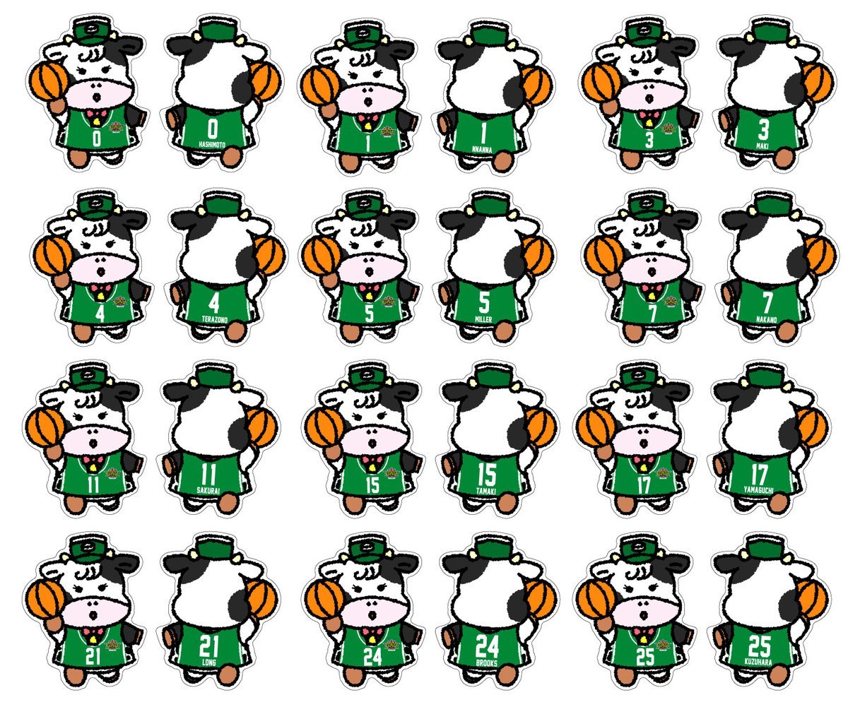 \🐄11/06(土)ｰ07(日)来場者プレゼント🐄/よつ葉アリーナ十勝にて開催の宇都宮ブレックス戦にご来場のお客様、両日先着600名様に... [レバンガ北海道【Twitter】]