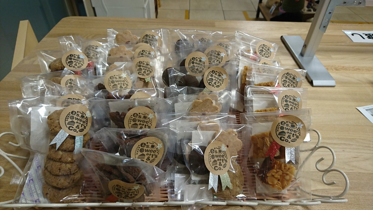 新商品入荷情報‼️#esweetsアンドCo さんの 焼き菓子が入荷いたしました🍪動物性のもの不使用、さらに #グルテンフリー の #から... [元気ショップいこ～る【Twitter】]