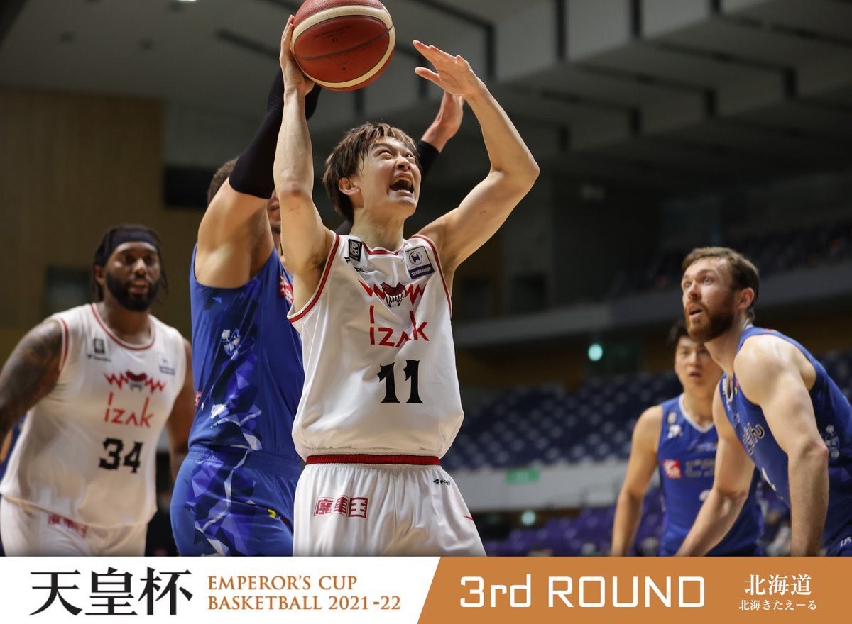 【DAY2 試合結果】第97回 #天皇杯 #全日本バスケットボール選手権大会 3次ラウンド@北海きたえーる富山 81-77 島根北海道 69... [レバンガ北海道【Twitter】]