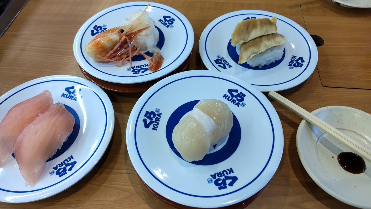 初くら寿司（笑） [おもちゃの平野【Twitter】]