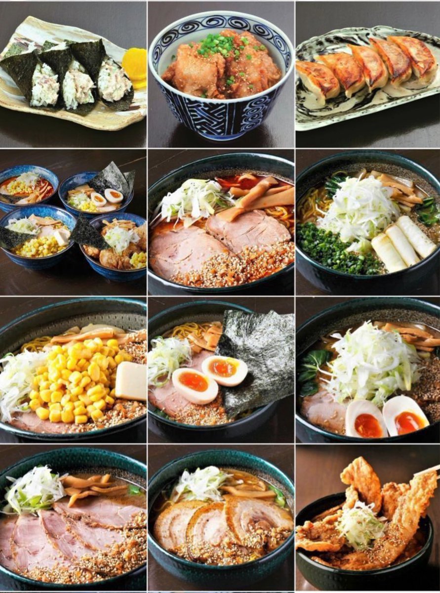 ラーメンお待ちしてます😎🍜✨テンションぶち上がります☺️！！来年も応援します🔥 https://t.co/jON248jqxm [らぁめん銀波露 札幌手稲店【Twitter】]