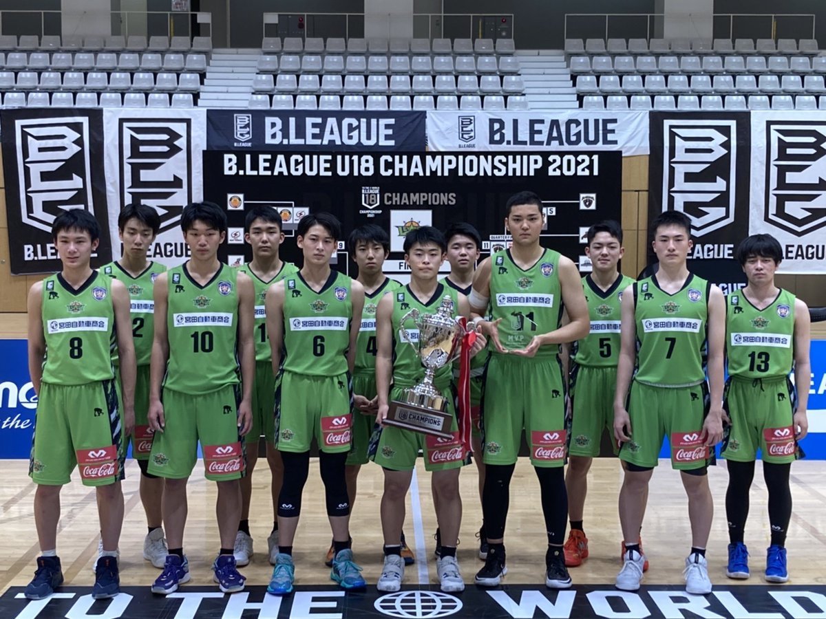 11月のHOME GAMEは水曜ナイトゲーム🌃🏀先日『B.LEAGUE U18 CHAMPIONSHIP 2021 』で見事初代チャンピ... [レバンガ北海道【Twitter】]