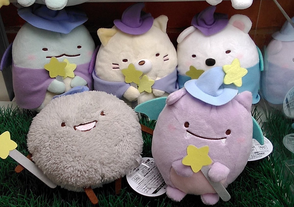 映画すみっコぐらしの中くらいのぬいぐるみが入荷しました。#すみっコぐらし [ワンダーシティ札幌 プラボ札幌西町店【Twitter】]